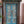 Vintage Peacock Carved Door & Frame