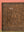 Vintage Carved Wooden Panel
