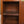 Vintage Wooden Side Cabinet