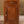 Vintage Wooden Side Cabinet