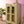 Pale Green Vintage Cabinet