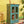 Vintage Light Blue Cabinet