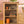 Cream Vintage Side Cabinet
