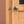 Cream Vintage Side Cabinet