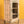 Vintage Cream Side Cabinet