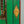 Green Vintage Wooden Carved Almirah