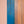 Bright Blue Vintage Shelving Unit