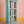 Vintage Blue Wall Showcase
