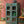 Vintage Blue Wooden Cabinet