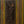 Vintage Green & Black Wooden Cupboard